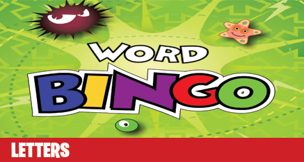 Sight Word Bingo